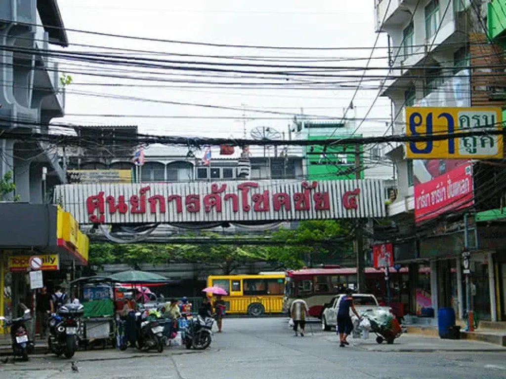 ขายที่ดิน 1 ไร่ 3 งาน 23 ตรว โชคชัย 4 ห่างจาก BTS โชคชัย 4 เพียง 15 กม Land for sale only 15 km from BTS