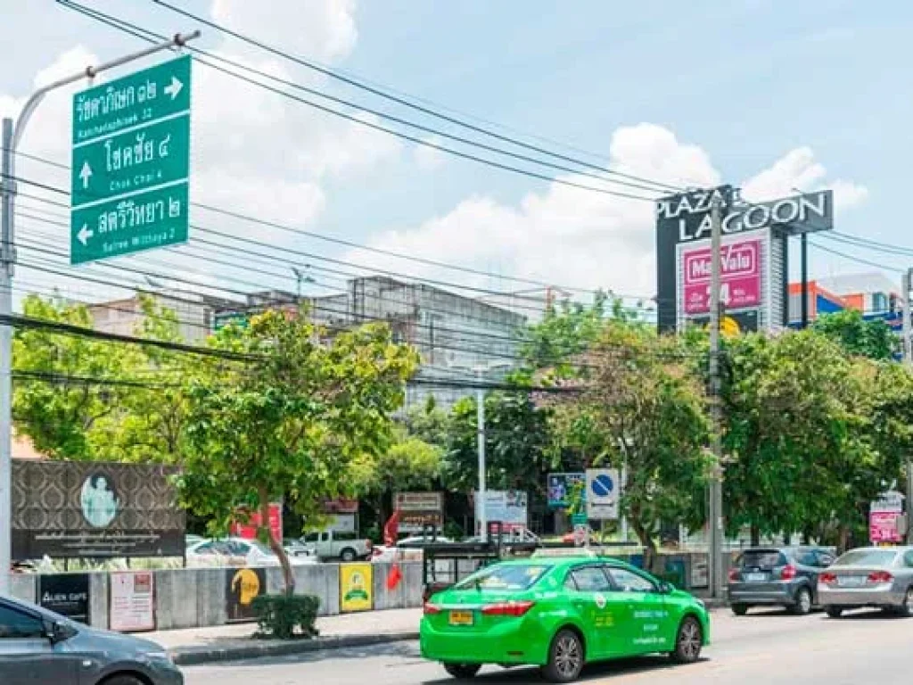 ขายที่ดิน 1 ไร่ 3 งาน 23 ตรว โชคชัย 4 ห่างจาก BTS โชคชัย 4 เพียง 15 กม Land for sale only 15 km from BTS