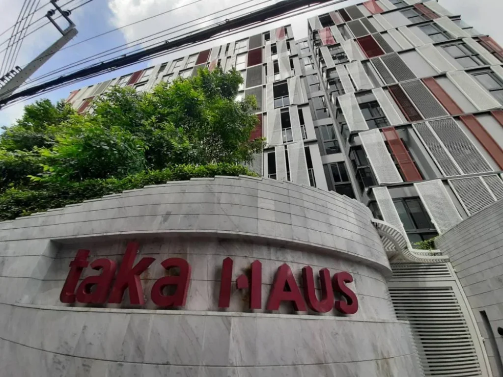 ขาย คอนโด ทากะเฮ้าส์ Taka Haus เอกมัย 12 fully furnished ห้องกว้าง ขายถูก พร้อมย้ายเข้า