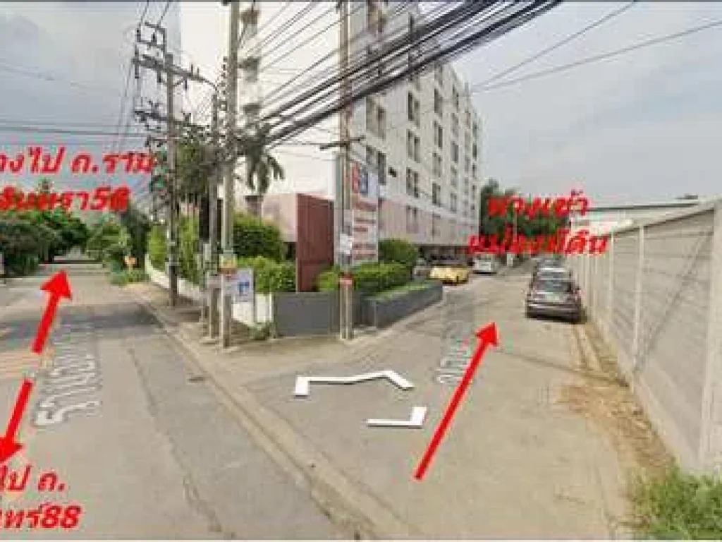 ขายที่ดิน 293 ตรวา ถรามอินทรา ซ58แยก3-5 ทะลุถนนนวมินทร์88ติดถนนซอย2ด้าน เหมาะสำหรับปอยู่อาศัย สร้างอพาร์ทเม้นท์ โกดังหรือคลังสินค้า