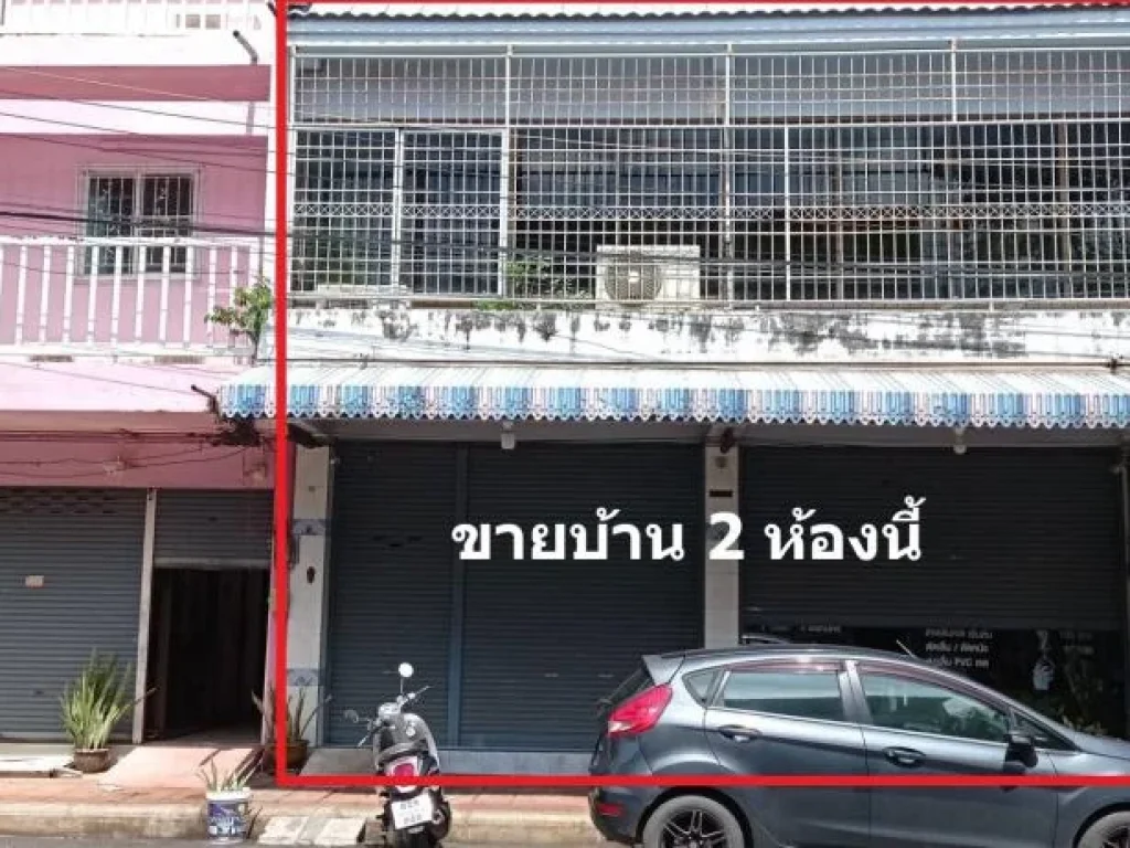 ขายอาคารพาณิชย์ เลขที่ 5421 ถนนดอนนก ซอย13 ตตลาด อเมือง จสุราษฎร์ธานี