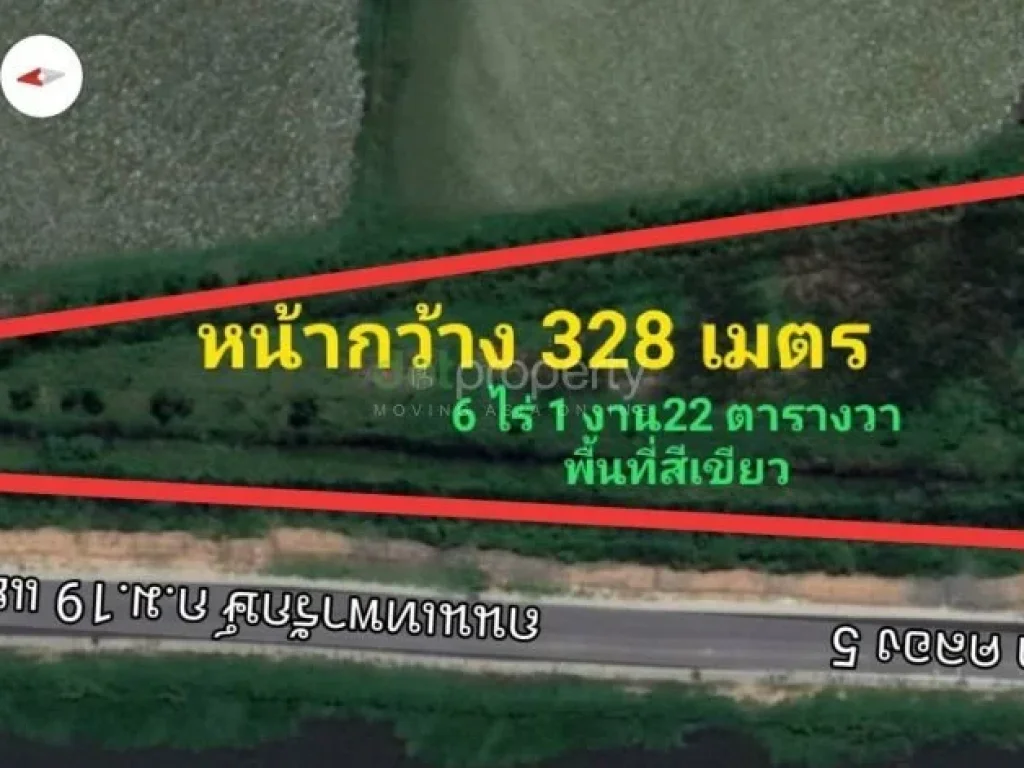 ขายที่ดิน 6 ไร่ 1 งาน 22 ตรว หน้ากว้างติดถนนเลียบคลองส่งน้ำสุวรรณภูมิจ สมุทรปราการ ถ เทพารักษ์กม 19 แยกคลอง 5