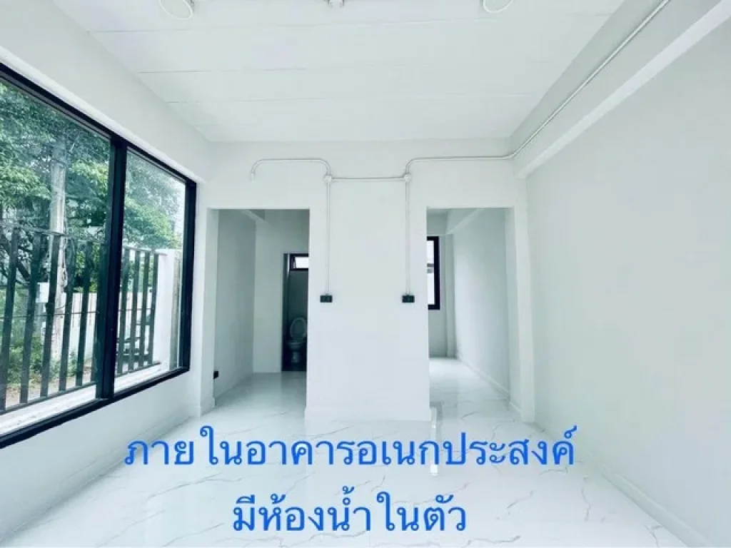 ขายบ้านเดี่ยว 2 ชั้น พร้อมสระว่าน้ำ และอาคารพาณิชย์ ซอยเสรีไทย