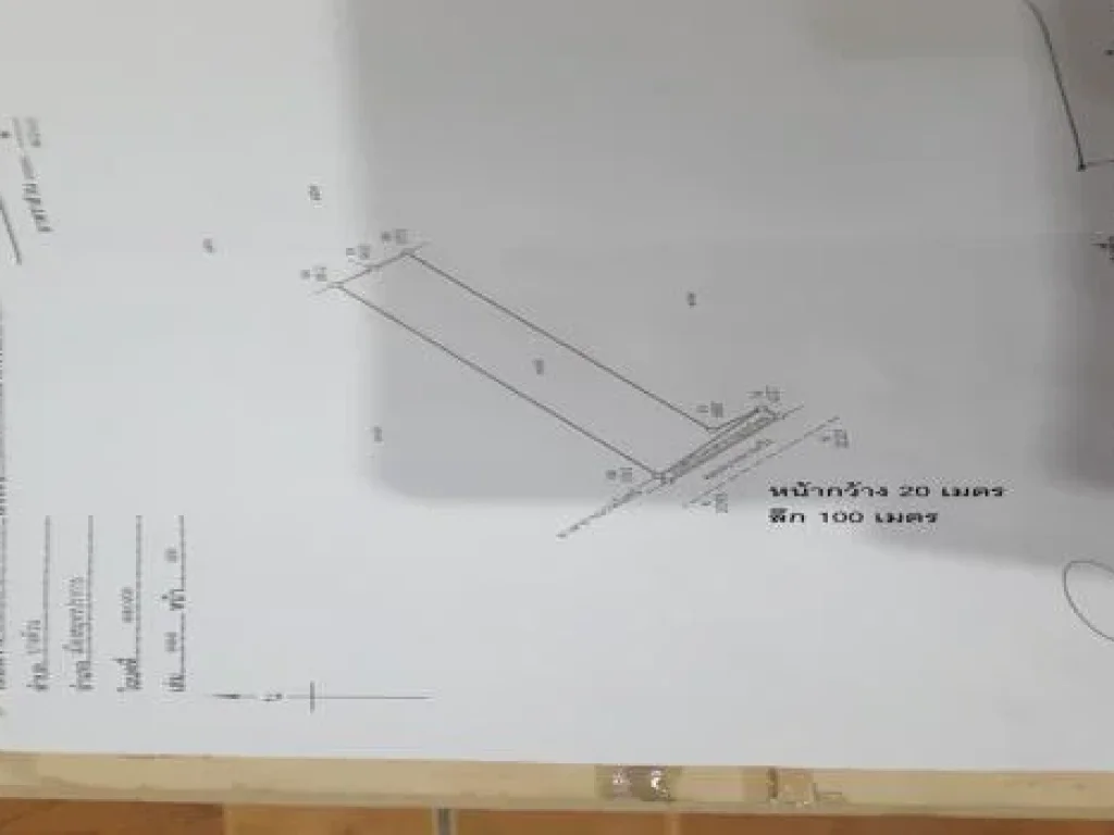 ที่ดินเจ้าของขายเองสมุทรปราการ ขายที่ดิน 1 ไร่ 1งาน 7 ตารางวา ใกล้สถานีรถไฟฟ้าบี ทีเอส เอราวัณ สมุทรปราก