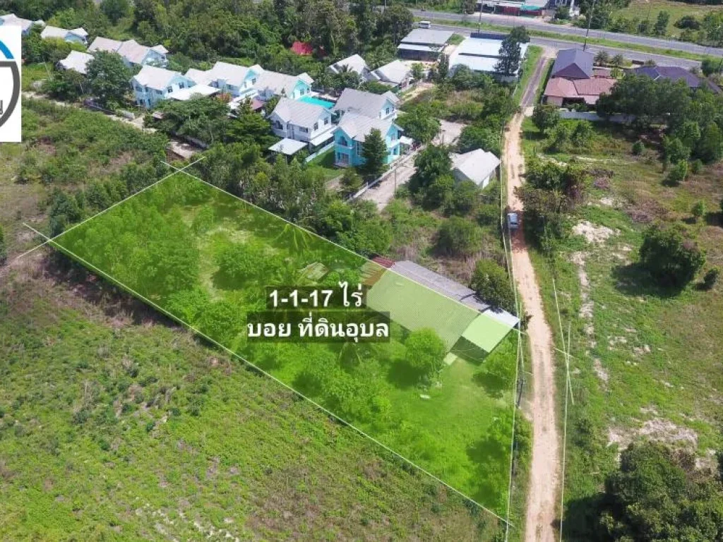 ขายที่ดินราคาถูกบ้านดงแสนสุข ตไร่น้อย บรรยากาศบ้านสวนใกล้เมือง