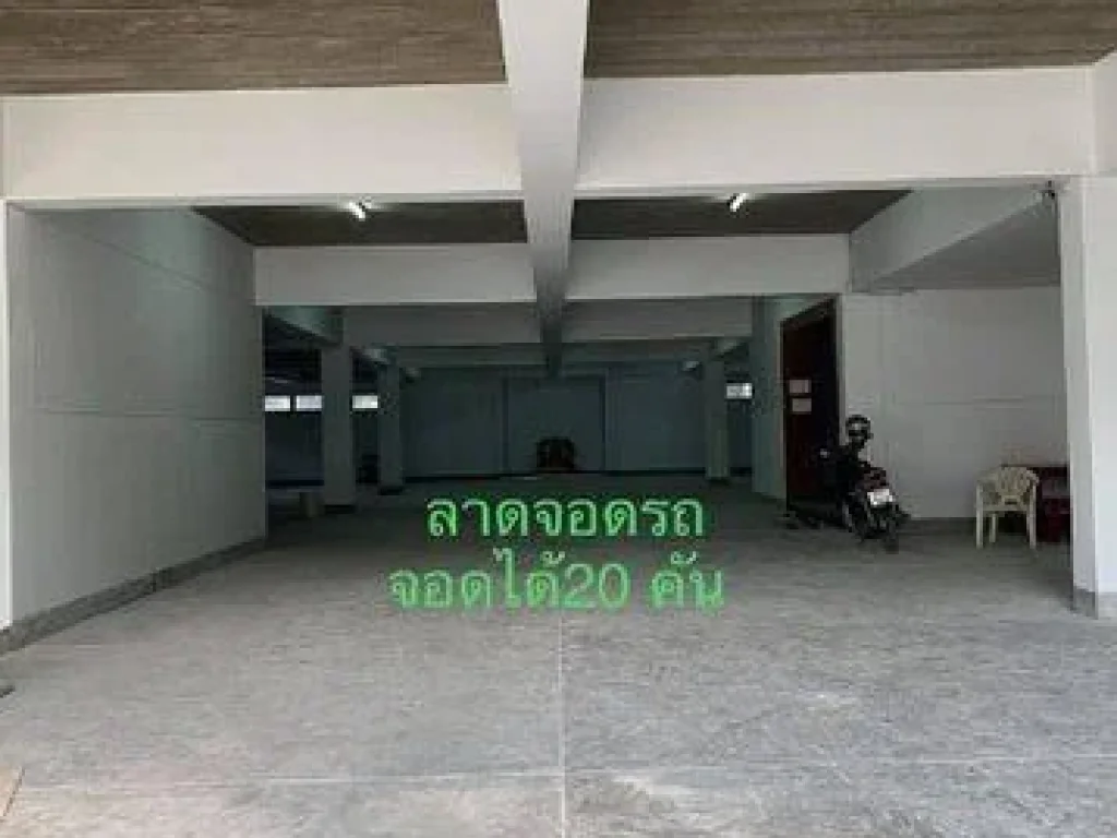 ให้เช่า อาคารสำนักงาน 5 ชั้น พร้อมโกดัง แยกไฟฉาย ใกล้ MRT แยกไฟฉาย พร้อมลิฟท์โดยสาร