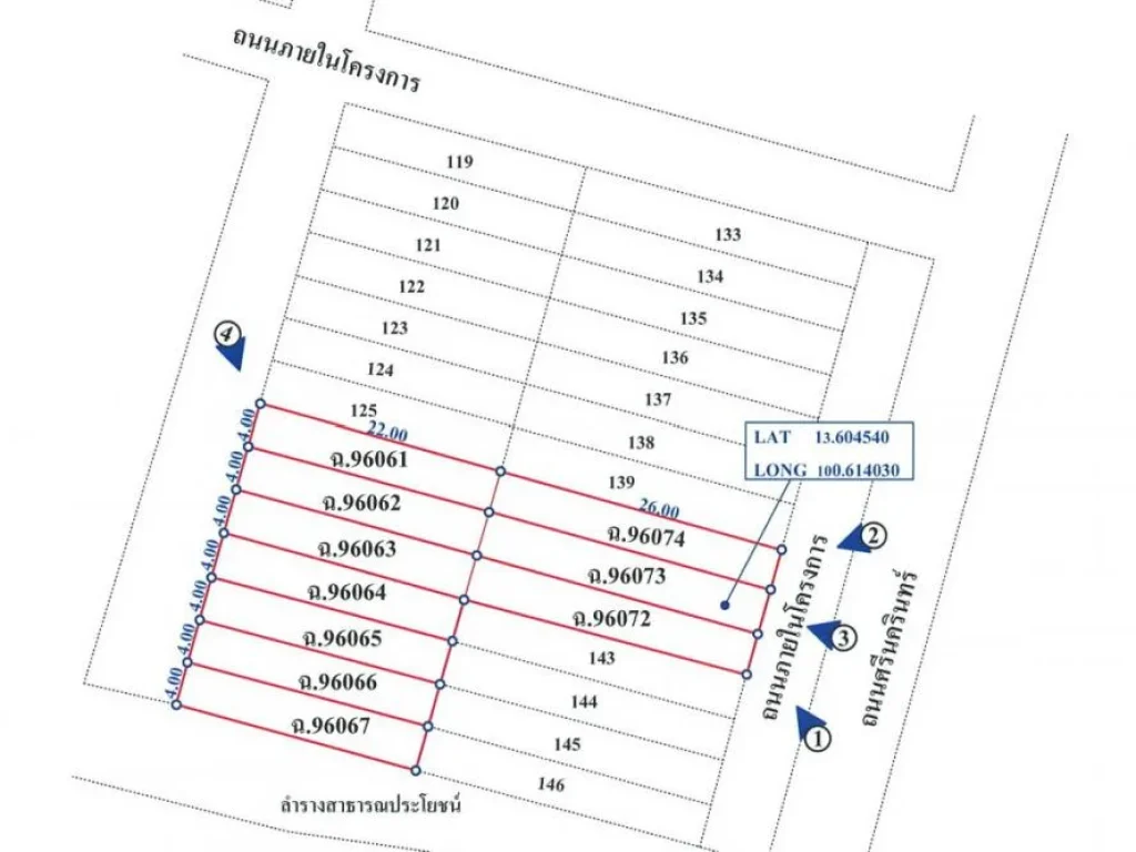 ขายอาคารพาณิชย์ 10 คูหา 4 ชั้น ติดถนนใหญ่ สมุทรปราการ