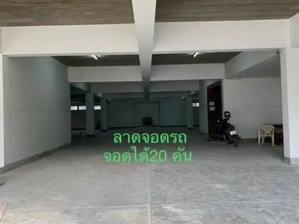 ให้เช่าและขาย โฮมออฟฟิศพร้อมโกดังและบ้านพัก ย่านพรานนก บางกอกน้อย 263ตรว 4100ตรม 6นอน 10ห้องทำงาน จอดรถ 20คัน