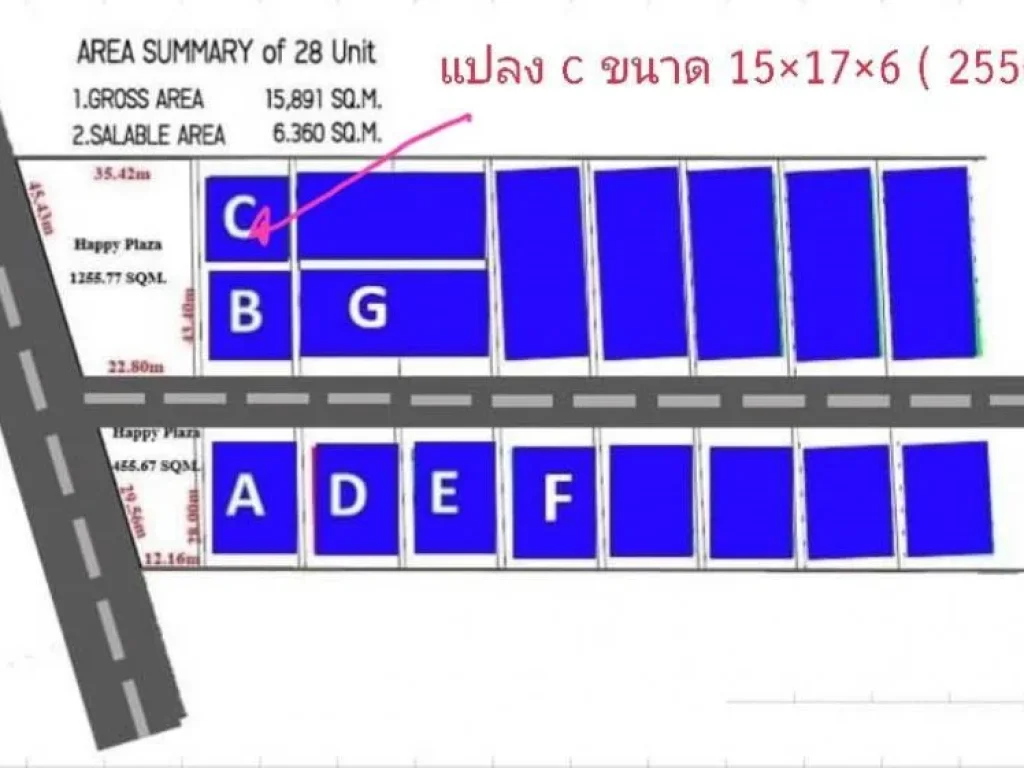 โกดังให้เช่าHR12 ปิ่นทอง 1 และ ปิ่นทอง 2 ตหนองขาม อศรีราชา จชลบุรี