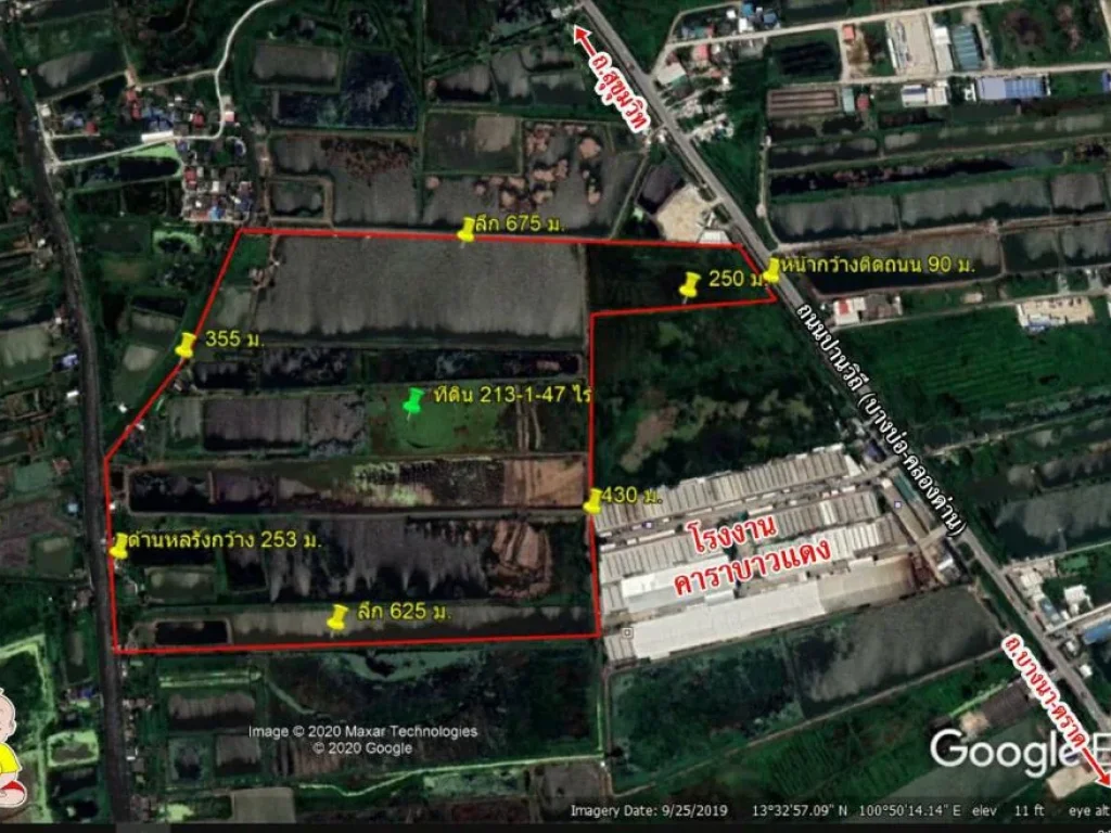 ขายที่ดิน 214 ไร่ ถบางนา-ตราด กม 27 บางบ่อ สมุทรปราการ 45 ลบไร่