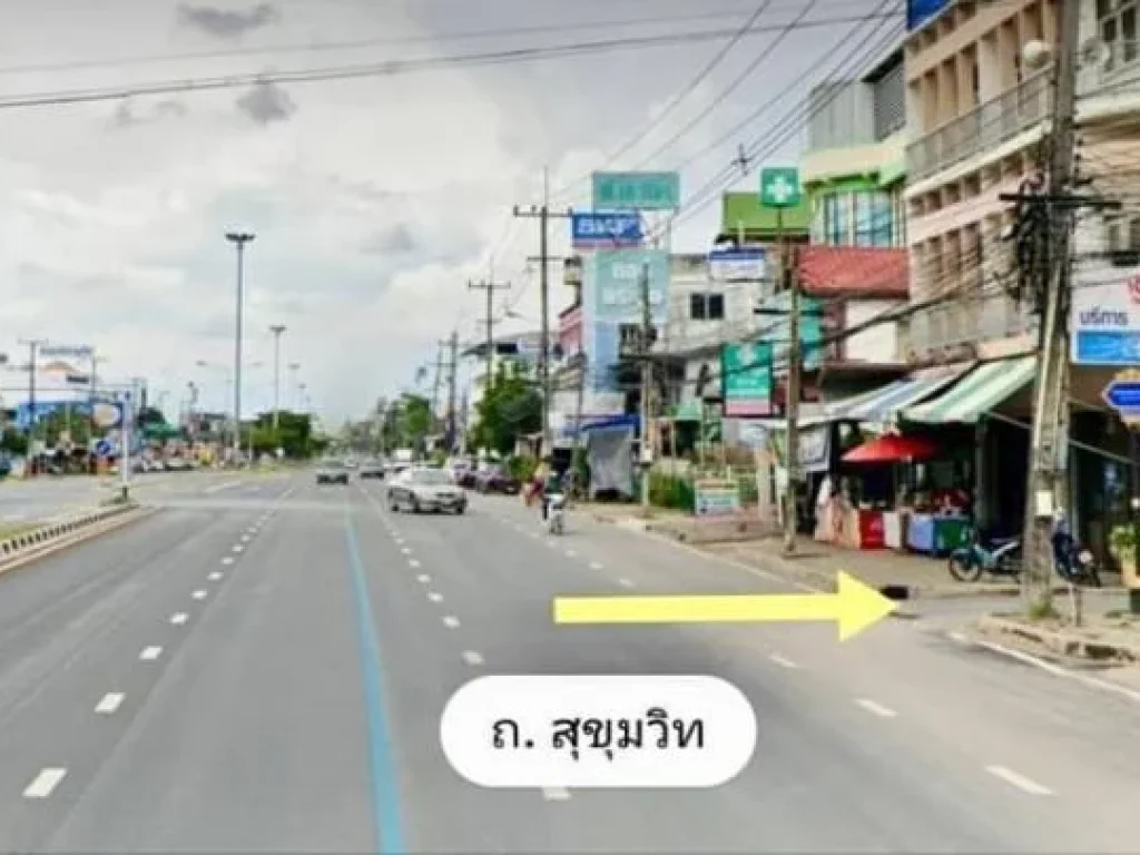 ด่วน ขายที่ดินผังสีแดง ทำเลทอง ใกล้ถนนสุขุมวิท ใจกลางเมืองบ้านฉาง จระยอง