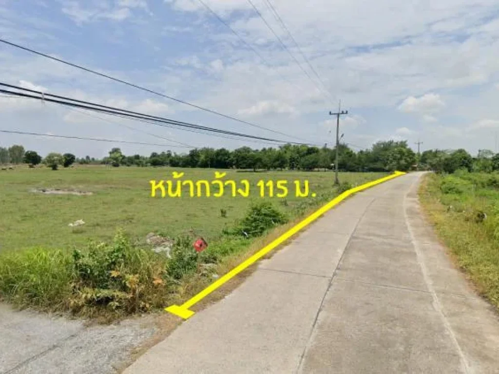 ขายที่ดิน นครนายก 27-3-4 ไร่ ตบ้านพริก อบ้านนา ที่กว้างมาก