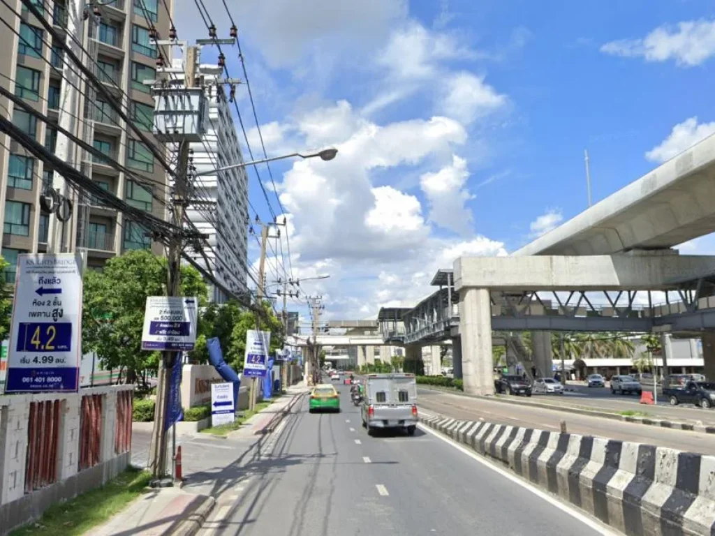 ขายที่ดิน ถนนพหลโยธิน บางเขน ปากซอยMRT สายสีเขียว