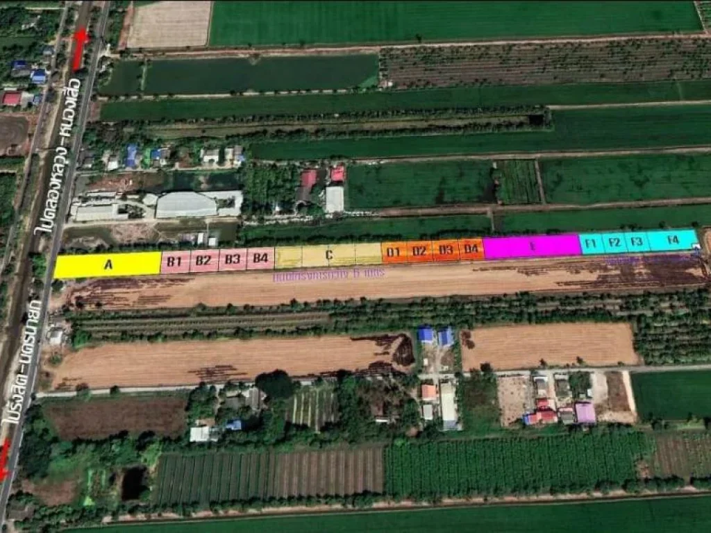 ขายที่ดิน ปทุมธานี หนองเสือ ขนาดกำลังดี 200 ตรว คลอง 9 หนองเสือ ปทุมธานี