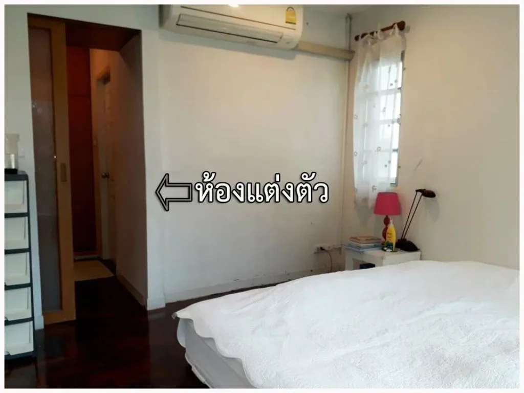 บ้านเดี่ยวริมน้ำ ธารารมณ์ รามคำแหง150 ทำเลรถไฟฟ้า เนื้อที่ 93ตรว 3นอน 4น้ำ จอดรถ 3คัน