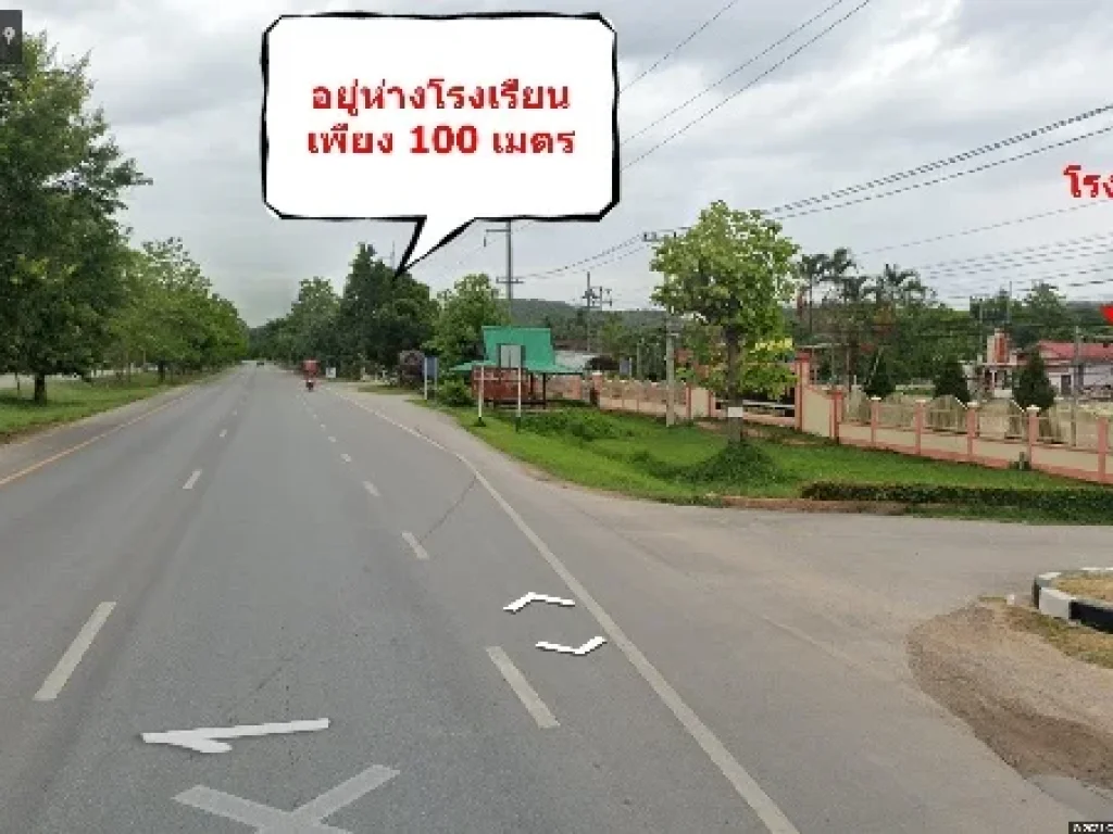 ขายที่ดิน ติดถนนใหญ่พหลโยธิน เชียงราย ในเจริญเมือง อำเภอพาน พื้นที่ 1-1-81 ไร่ ทำเลดีมากติดถนนใหญ่ เหมาะทำธุรกิจ ค้าขาย หน้ากว้าง16 เมตร ลึก 94 เมตร