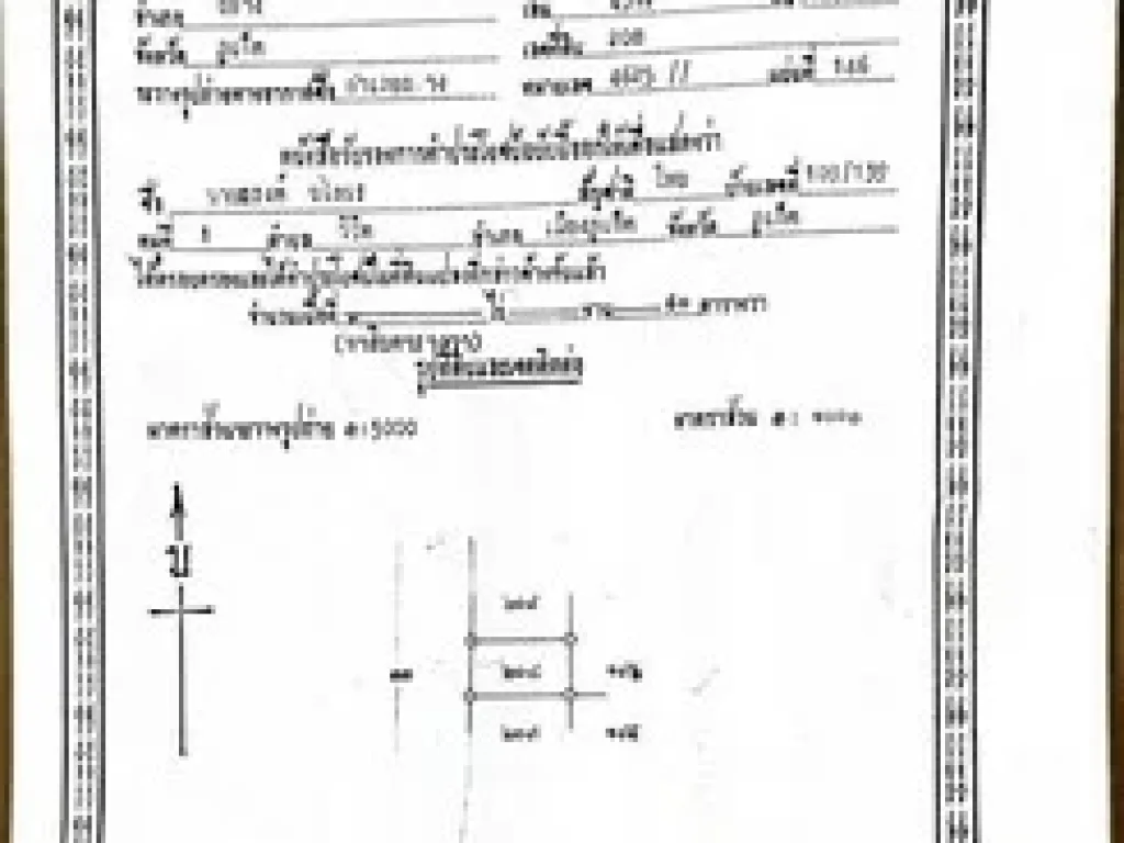 ขายบ้านเดี่ยวสองชั้นพร้อมอยู่ ใกล้สนามบินและห้างสรรพสินค้า จังหวัดภูเก็ต