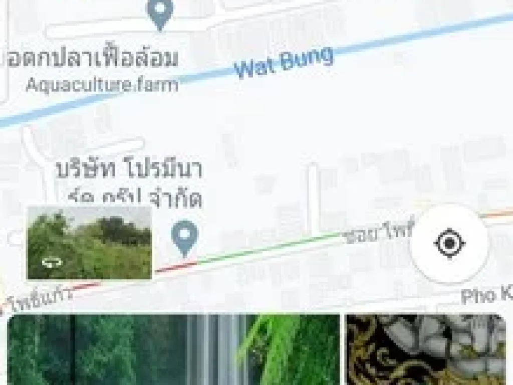 ขายที่ดินทำเลดี หน้ากว้างถมแล้ว 516ตรว ใกล้แหล่งธุรกิจและชุมชน บางกะปิ กทม