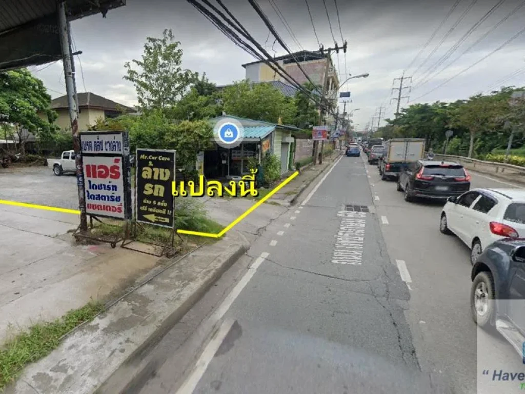 ที่ดินเปล่า 147 ตรวา ถเพชรเกษม69 ใกล้ตลาดคลองขวาง