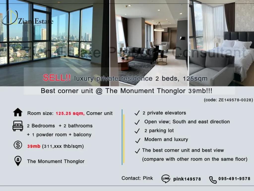 Luxury private residence in Thonglor 2beds