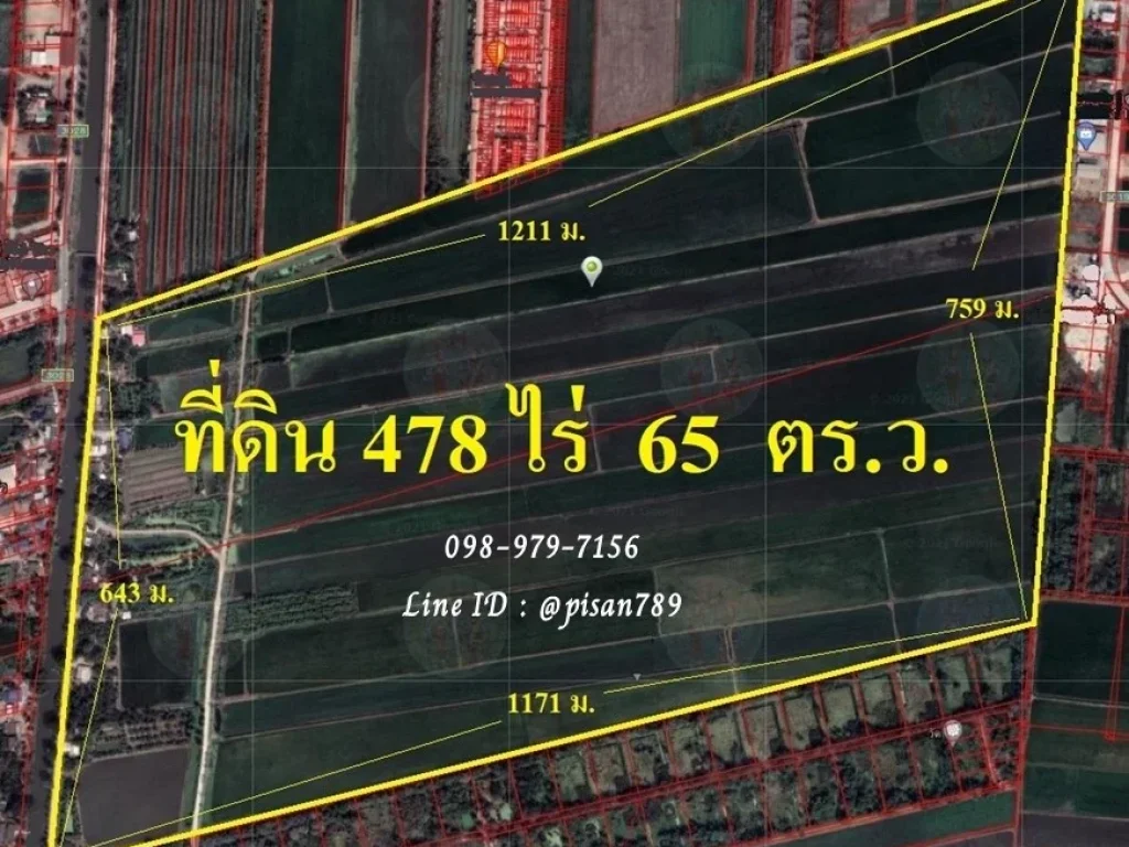 ขายที่ดิน อำเภอลำลูกกา 478 ไร่ 65 ตรว ติดถนนเลียบคลอง 9 ขาเข้า พื้นที่สีเขียว อยู่ใกล้บริษัท