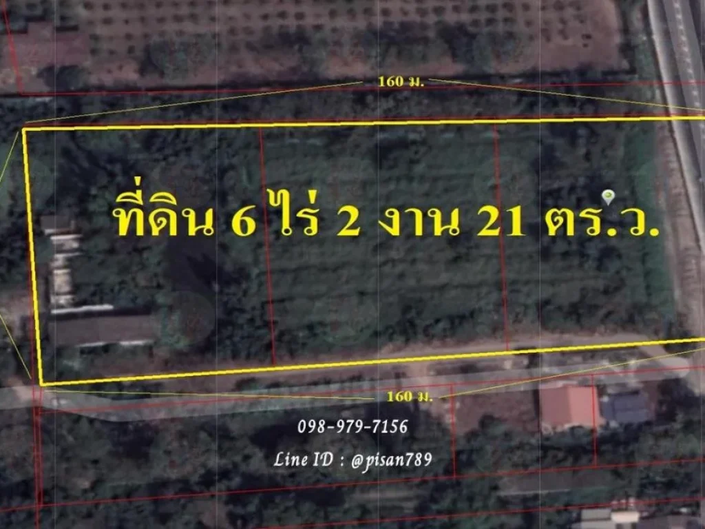 ขายที่ดินเปล่า ผังสีชมพู 6 ไร่ 2 งาน 21 ตรว หลักหกรังสิต ติดตลาดสี่มุมเมืองใกล้เมืองเอก ใกล้สถานีรถไฟฟ้า และรถไฟ