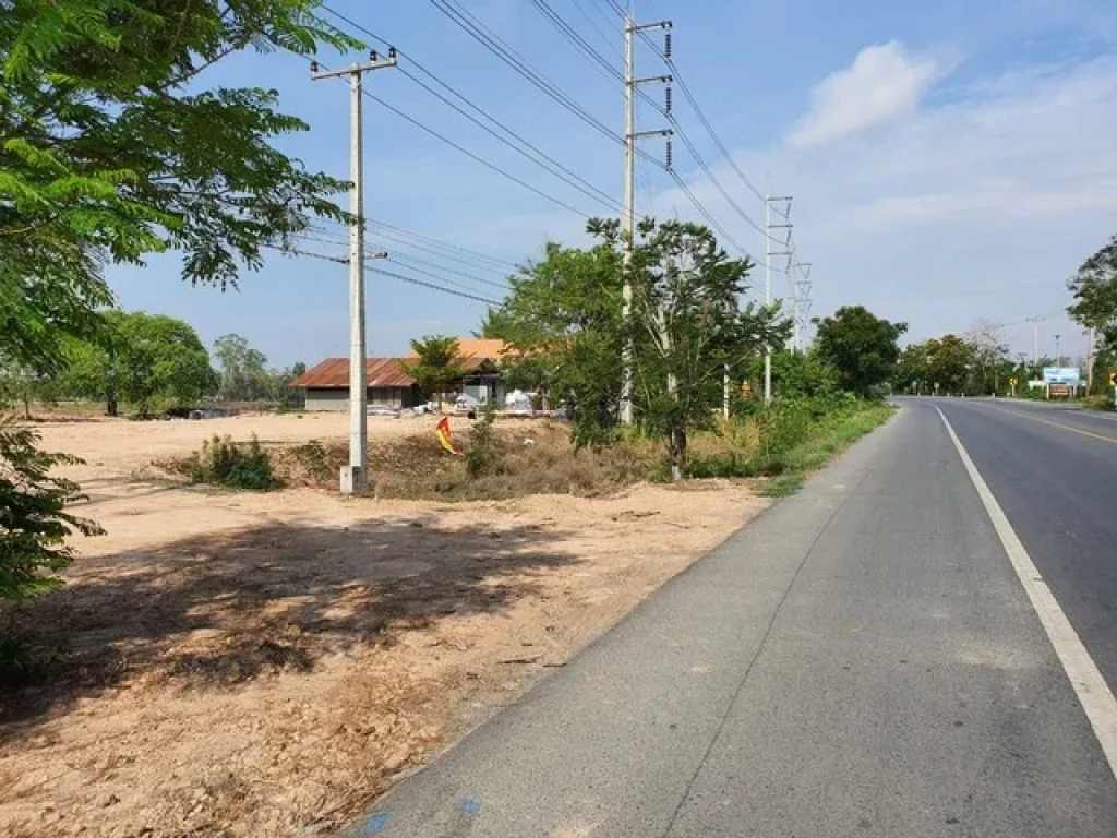 ขายที่ดินเปล่าทำเลทอง ในสระกระโจม ดอนเจดีย์ สุพรรณบุรี