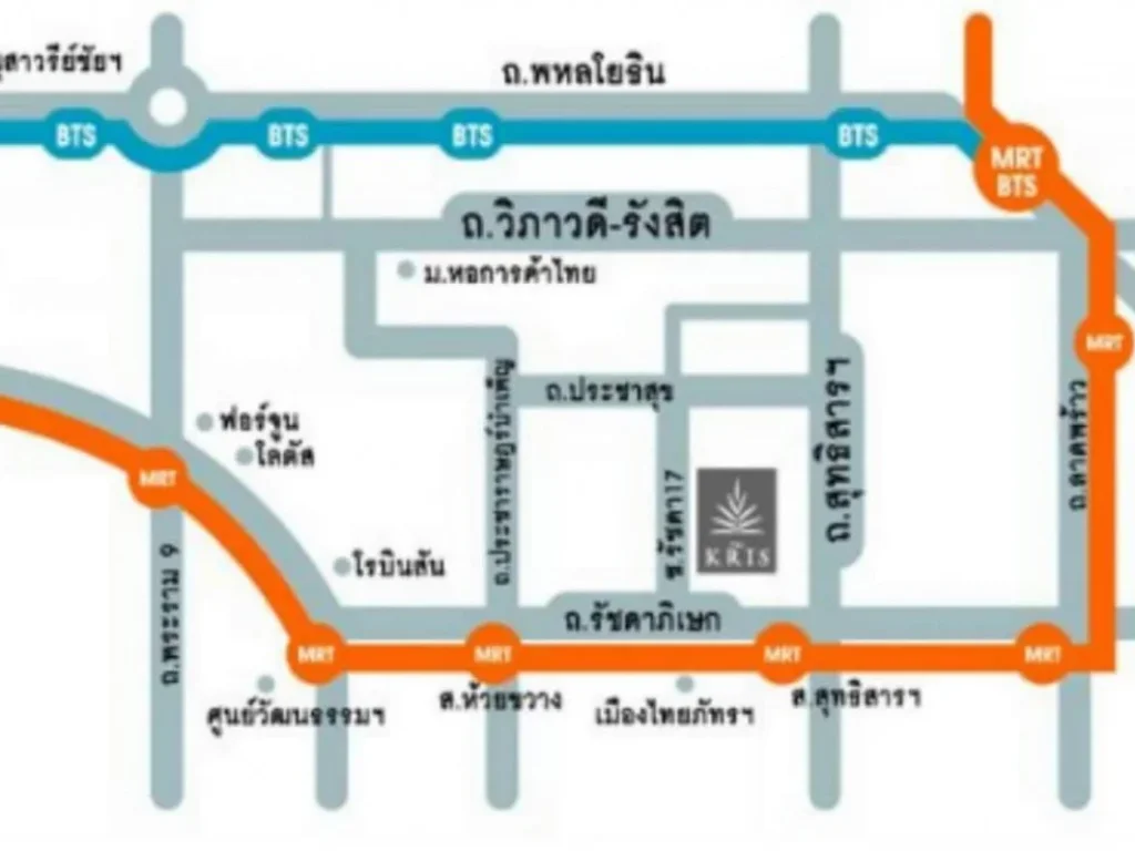 ขายคอนโดพร้อมอยู่ The Kris Extra 5 รัชดา 17 ใกล้ MRT สุทธิสาร เขตดินแดง กทม 2867 ตรม