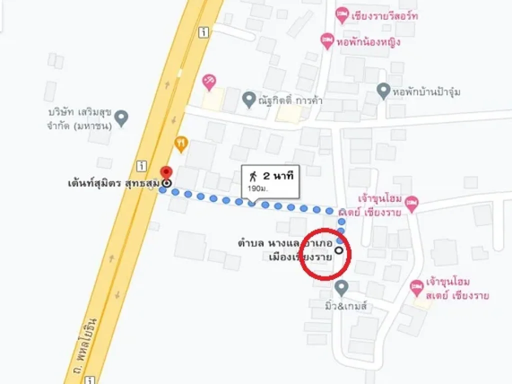 ขายที่ดิน พื้นที่ 100 ตารางวา พร้อมโครงสร้างบ้าน ตำบลนางแลเชียงราย ใกล้ รพกรุงเทพเชียงราย มราชภัฏเชียงรายเมก้าโฮมบิ๊กซีบ้านดู่สนามบินแม่ฟ้าหลวง