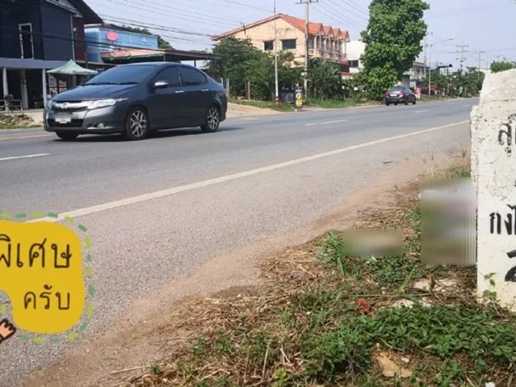 ขายที่ดินติดถนนทำเลดีมาก ตบ้านกล้วย อเมือง จสุโขทัย