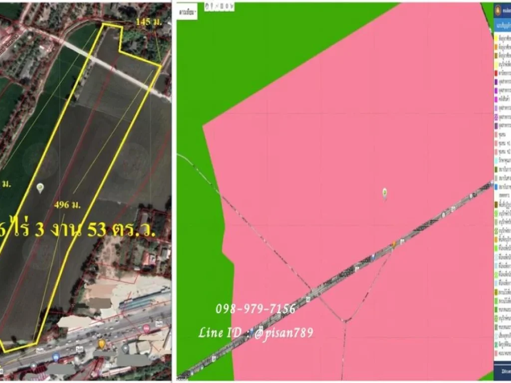 ขายที่ดินเปล่า 36 ไร่ 3 งาน 53 ตารางวา ติดเส้น 346 ใกล้ตลาดลาดหลุมแก้ว ผังสีชมพู