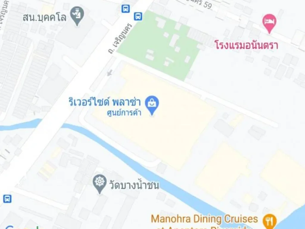 ขายด่วนมาก ห้องคอนโด