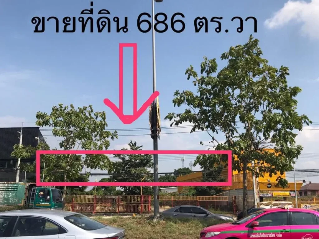 ขายเช่า ที่สวย ถมแล้ว ติดถนนราชพฤกษ์ ท่าอิฐ 686 ตรว