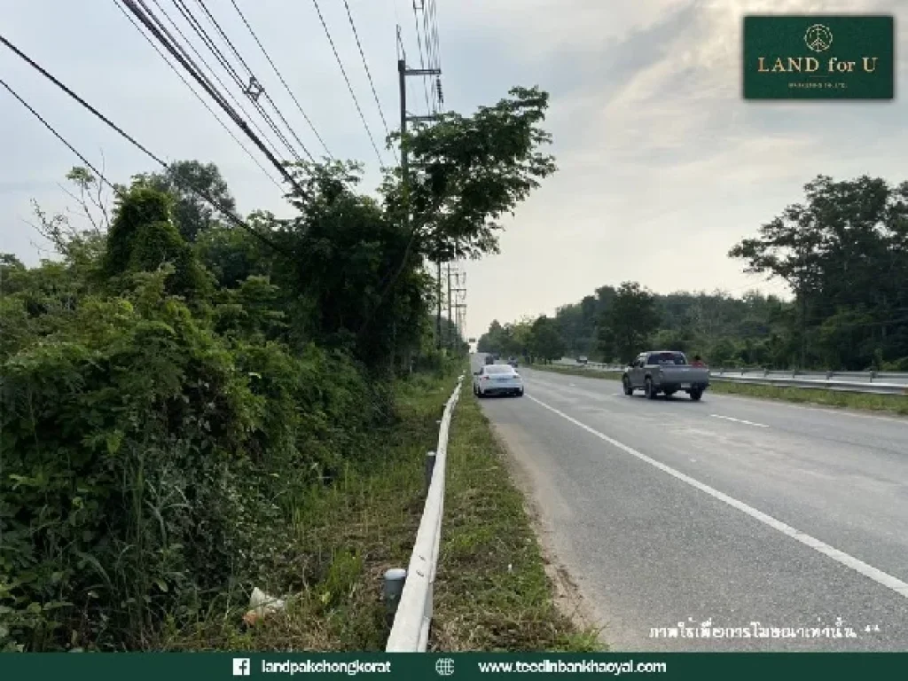 ขายที่ดินติดถนนสุขุมวิท ที่ดินบ้านเพระยอง ใกล้ชายหาดสวนสน เพียง 5 นาที ใกล้แหล่งท่องเที่ยว ติดถนนทำเลดีมาก