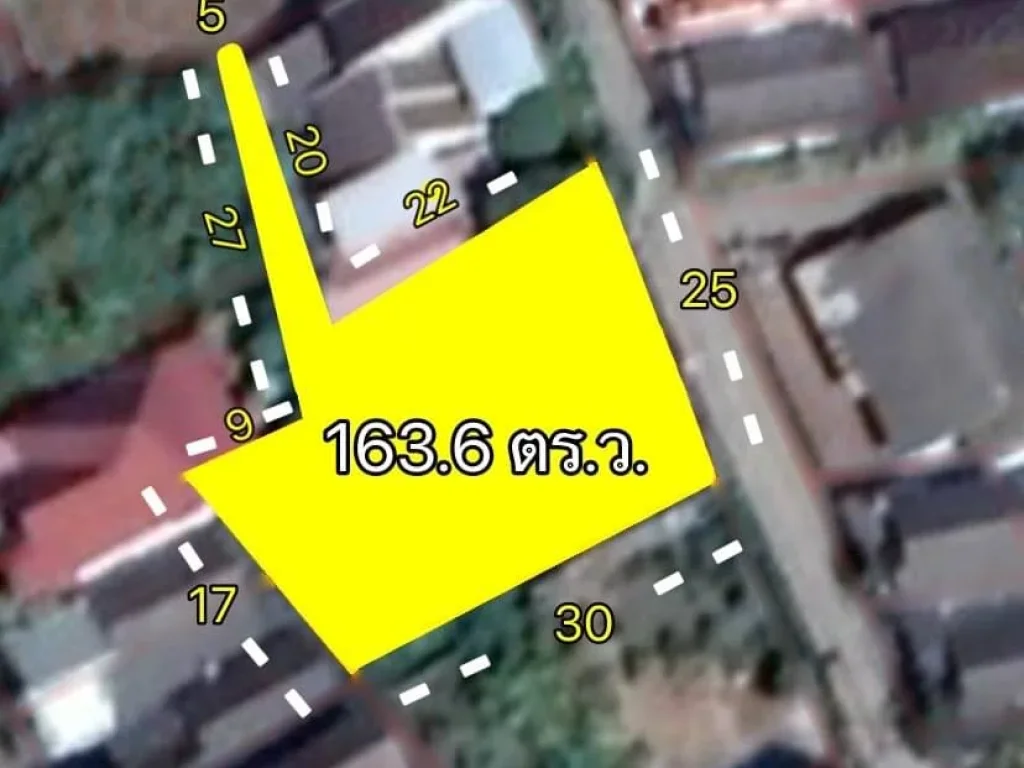 ขายที่ดินผังเหลือง ดอนแก้ว อแม่ริม เชียงใหม่