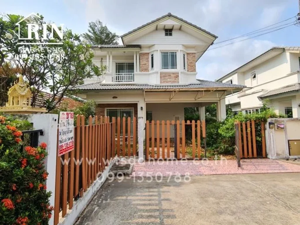 บ้านเดี่ยว 2 ชั้น 60 ตรว หมู่บ้านธัญญาภิรมย์วงแหวนยัชรพล-ธัญบุรี