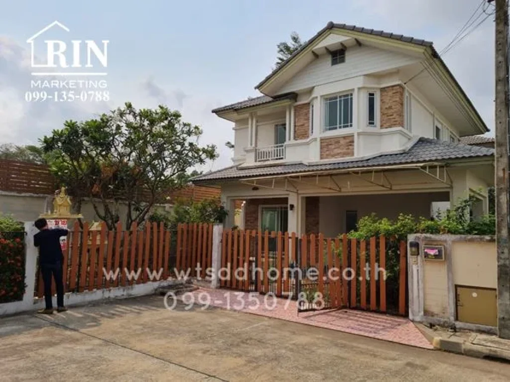 บ้านเดี่ยว 2 ชั้น 60 ตรว หมู่บ้านธัญญาภิรมย์วงแหวนยัชรพล-ธัญบุรี