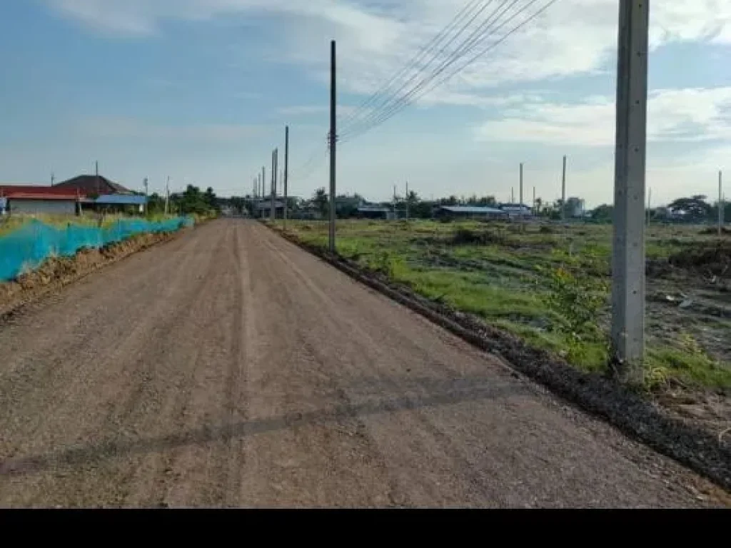 ขายที่ดินใกล้ทะเลราคาถูก ใกล้หาดเพชรหาดปึกเตียนหล