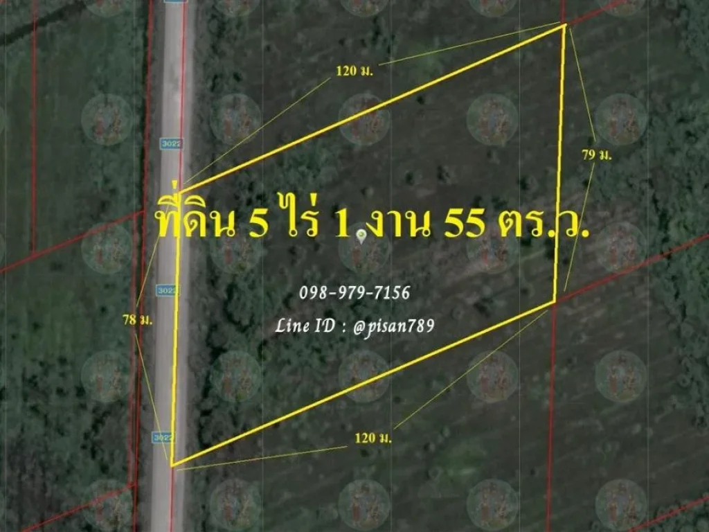 ขายที่ดินสวย ๆ 5 ไร่ 1 งาน 55 ตรว ติดถนนคลอง15 รังสิต-นครนายก ใกล้ Montreux cafe amp farm