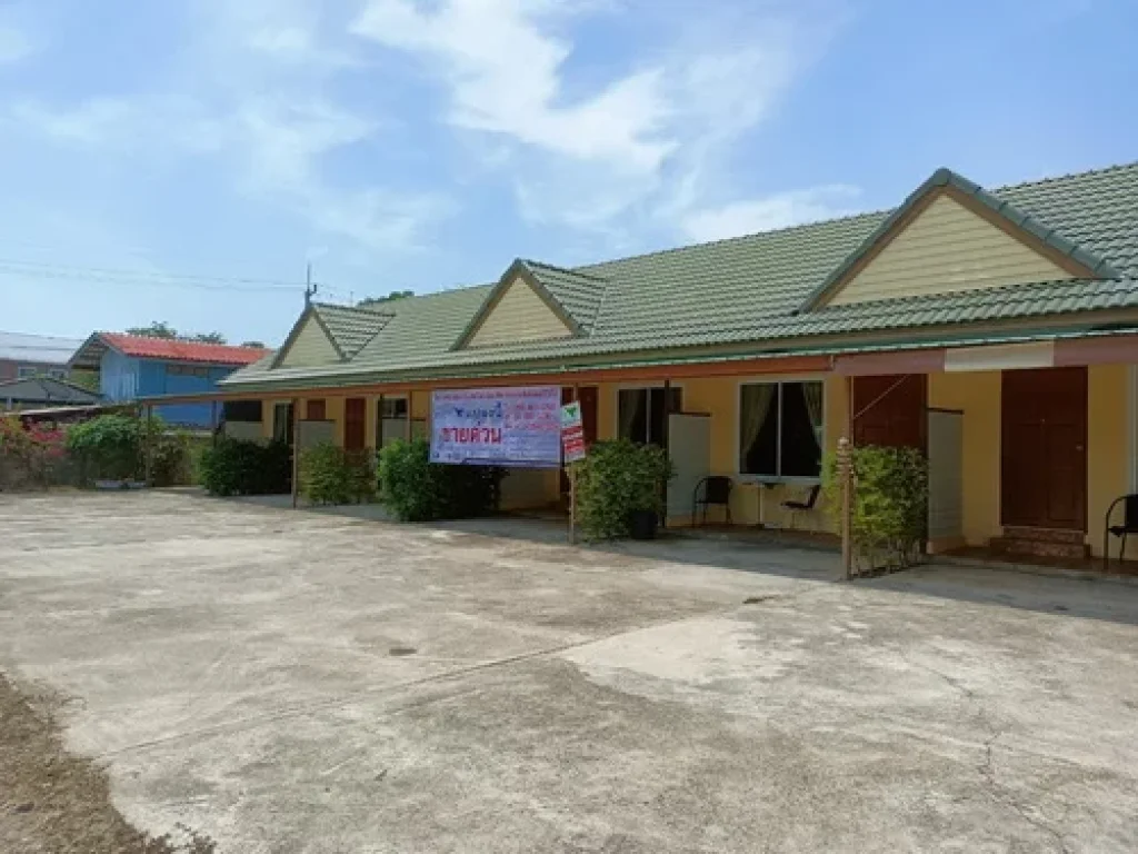 ขายที่ดินกิจการห้องพักรายวัน ตหาดเจ้าสำราญ อเมือง จเพชรบุรี