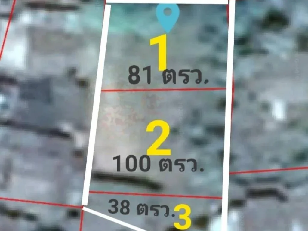 ขายที่ดินแม่ออน สันกำแพง แปลงเล็ก ราคาถูก