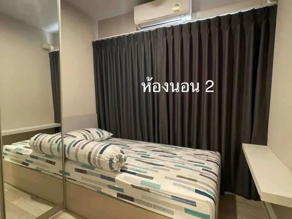 ให้เช่าคอนโด เดอะไพรเวซี่ พระราม 9 ชั้น 14 ห้องใหม่ไม่เคยเข้าอยู่หันหน้าตรงสระว่ายน้ำ