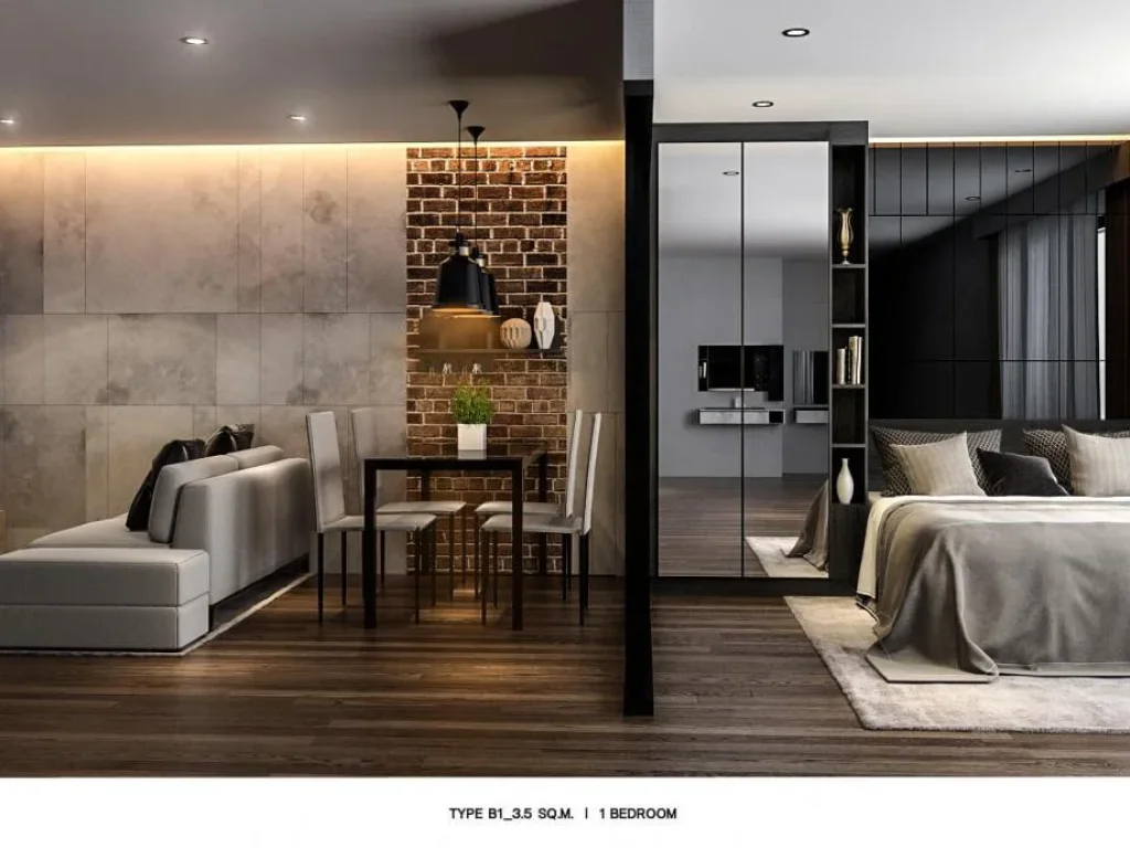 ขาย คอนโด THE CUBE LOFT เดอะคิวบ์ ลอฟท์ นวลจันทร์ บึงกุ่ม กรุงเทพฯ