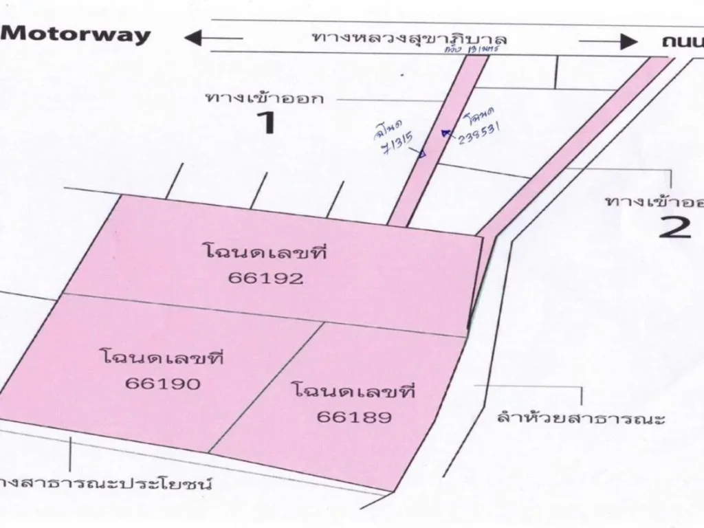 ขายโกดัง 34-1-58 ไร่ พร้อมใบ รง4 ออฟฟิศ และที่พักพนักงาน ใกล้มอเตอร์เวย์ ศรีราชา ชลบุรี