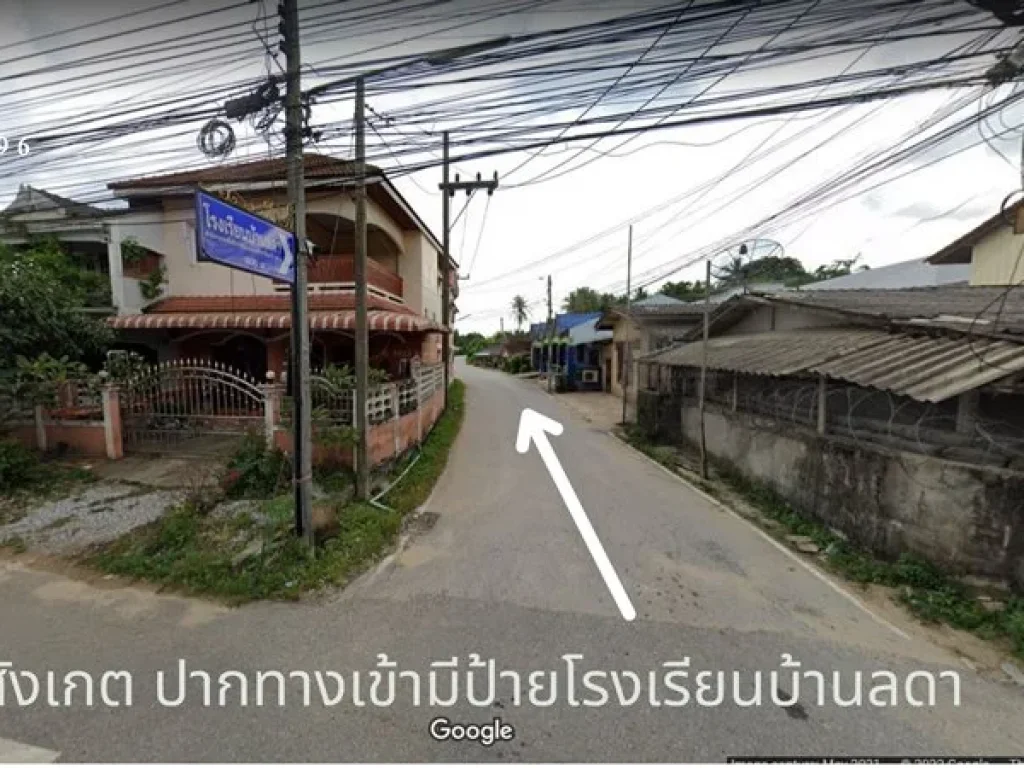 ขายด่วนที่ดินสวย ทำเลดี ใกล้ อบตบาราเฮาะ ราคาห้องละไม่ถึงแสน ติดถนนทางหลวงชนบท บ้านสะนิง