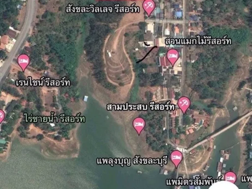 ขายที่ดิน สังขละบุรี จำนวน4ไร่กว่า ลักษณะพื้นที่อยู่บนเนินเขา มีโฉนด