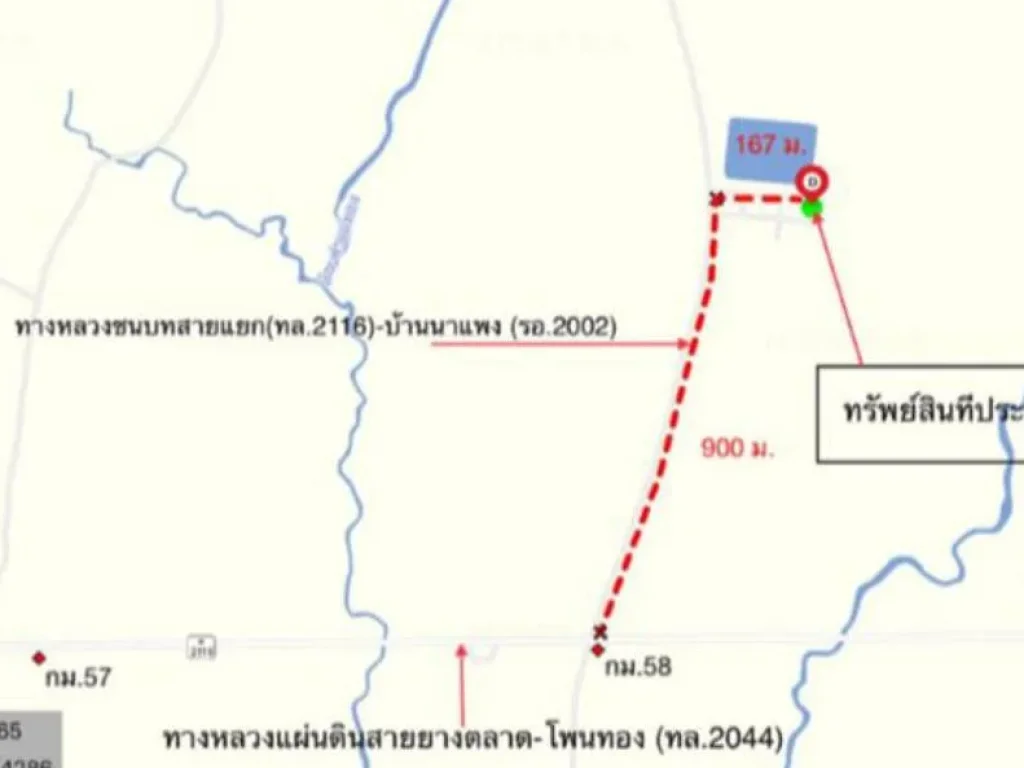 บ้านเดี่ยว ถนน สายแยกทล2116 - บ้านนาแพง รอ2002 ตำบล นาอุดม อำเภอ โพนทอง จังหวัด ร้อยเอ็ด