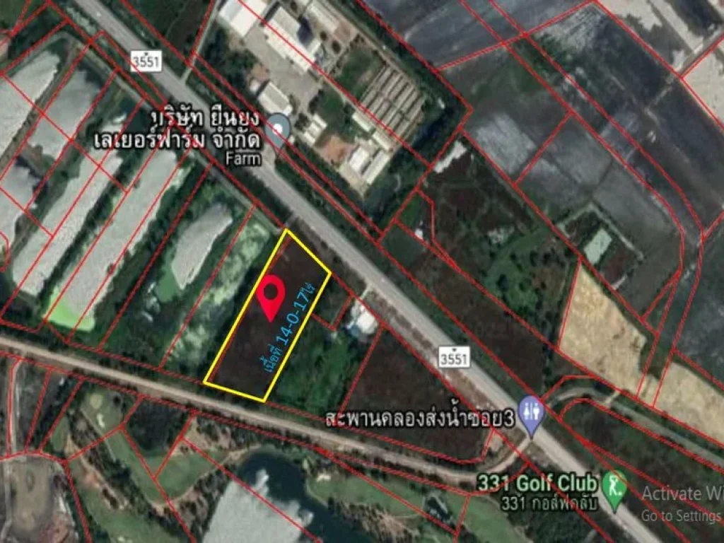 ขายที่ดินเปล่า 14-0-17 ไร่ ติดถนนทางหลางแผ่นดินฉะเชิงเทรา-สัตหีบ เส้น331 ที่ดินสี่เหลี่ยมผืนผ้า แปลงสวย ทำเลดี แ