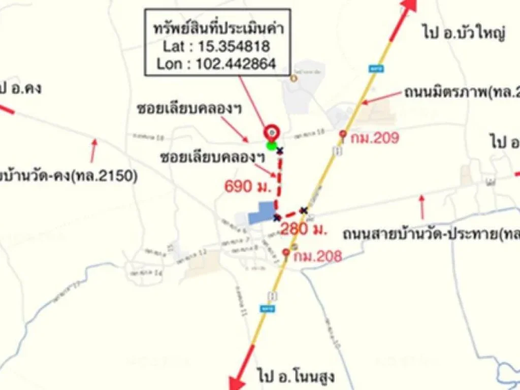 โกดัง ชุมชนบ้านวัด ซอย เลียบคลองสาธารณฯ ถนน มิตรภาพ ทล2 ตำบล เทพาลัย อำเภอ คง จังหวัด นครราชสีมา