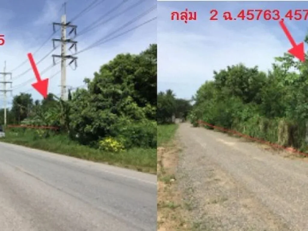 โกดัง ถนน สายชัยบาดาล - ด่านขุนทด ทล2256 ตำบล ห้วยบง อำเภอ ด่านขุนทด จังหวัด นครราชสีมา